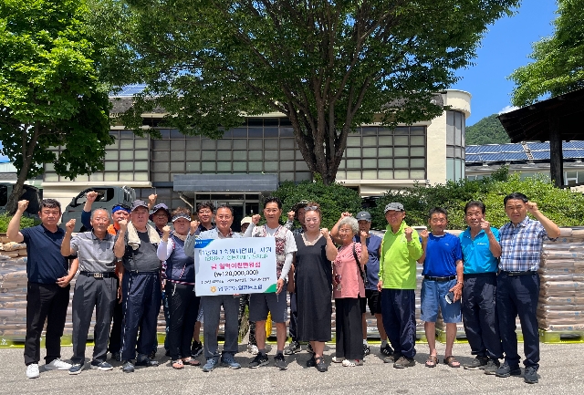 양구군농협 양봉농가지원 대표 이미지